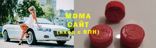 мефедрон VHQ Горняк